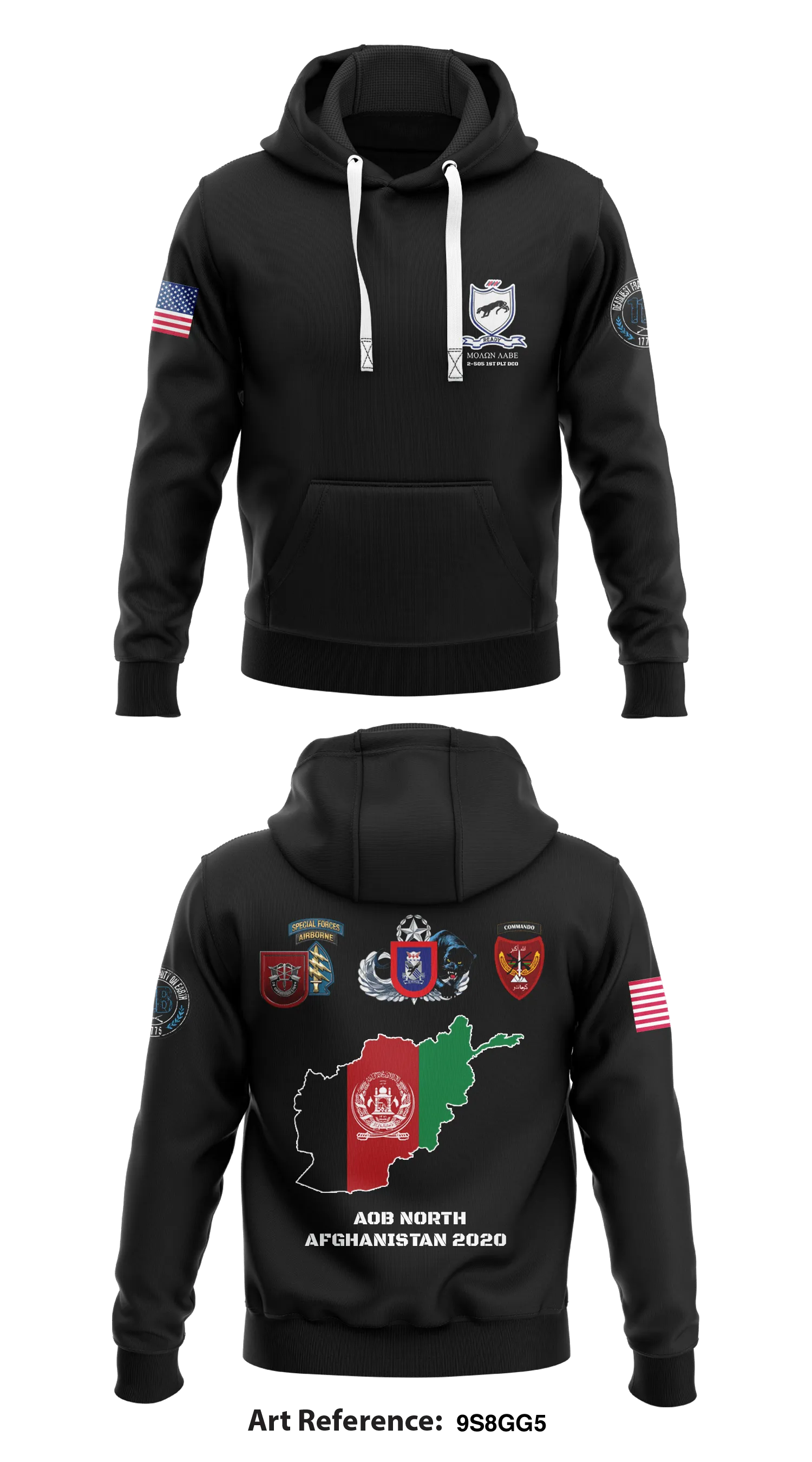 1ST PLT Delta Company 2-55  Core Men's Hooded Performance Sweatshirt - 9s8gG5