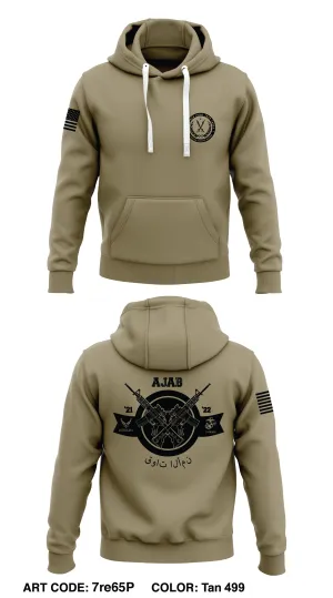 AJAB Store 1  Core Men's Hooded Performance Sweatshirt - 7re65P-TAN