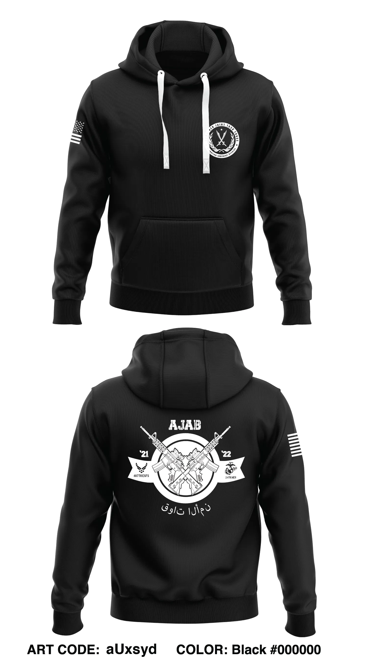 AJAB Store 1  Core Men's Hooded Performance Sweatshirt - aUxsyd-BLK