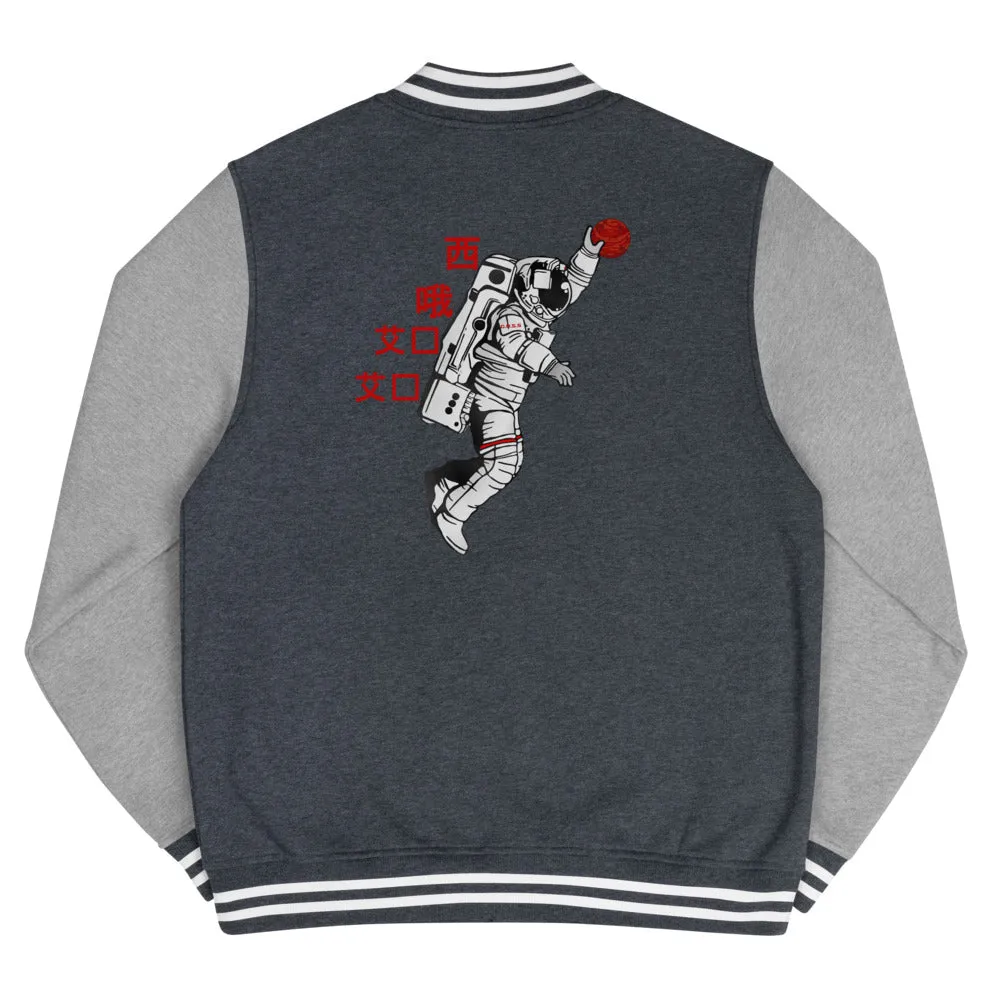 C.O.S.S AstroDunk Mar's Letterman Jacket