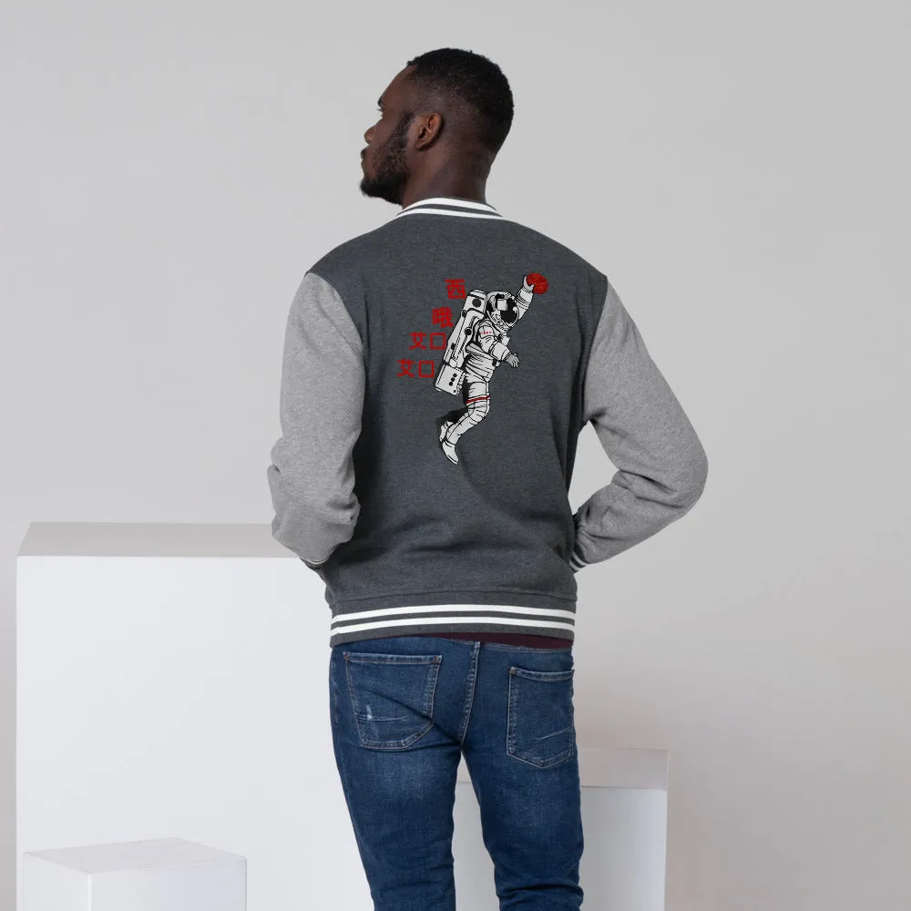 C.O.S.S AstroDunk Mar's Letterman Jacket