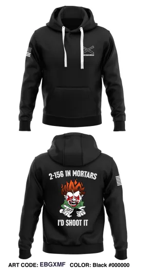 HHC 2-156 Mortars Store 1  Core Men's Hooded Performance Sweatshirt - EBGXMF