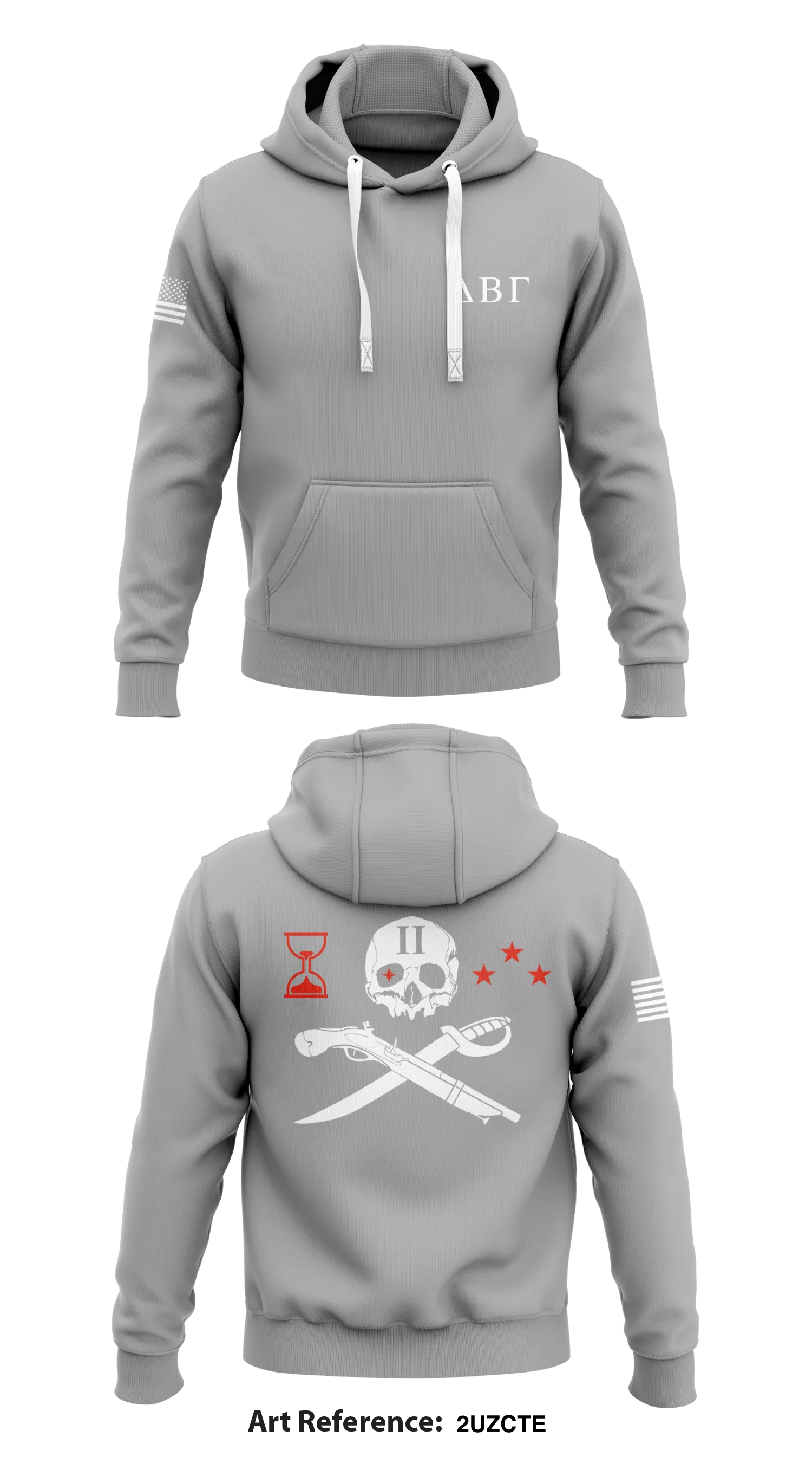 Troop 2 Store 1  Core Men's Hooded Performance Sweatshirt - 2uzCTe